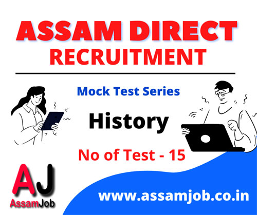 assam-direct-recruitment-grade-III