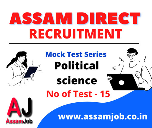 assam-direct-recruitment-grade-III